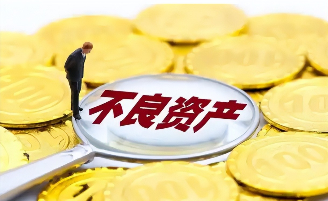不良资产资金过桥的蓝海市场
